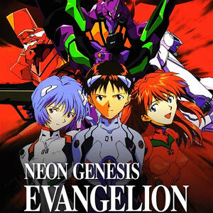 NEON GENESIS EVANGELION